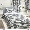 Army Grey Camouflage Single Quilt duvet doona Cover Set